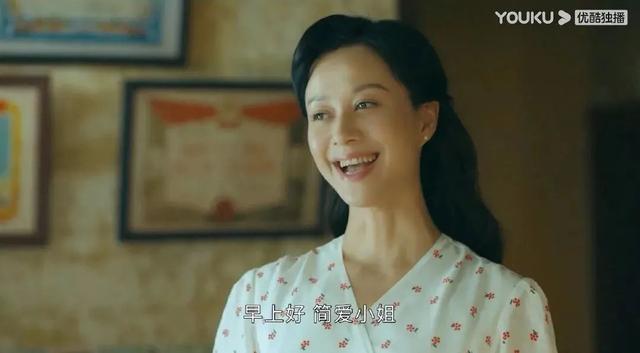 胜女的代价剧情介绍