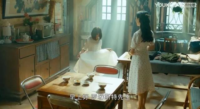 胜女的代价剧情介绍