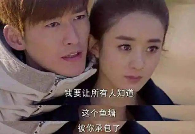 胜女的代价剧情介绍