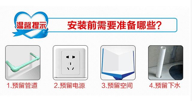 温州超滤膜过滤机报价