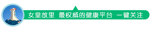 广元市中医医院、市精神卫生中心获评“四川省第一批医养服务示范单位”