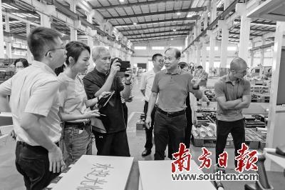 广东机械展2019