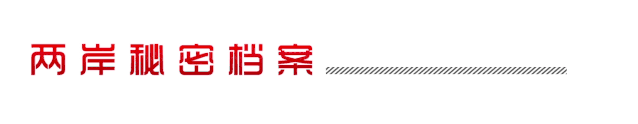 揭秘丨李叔同出家之谜