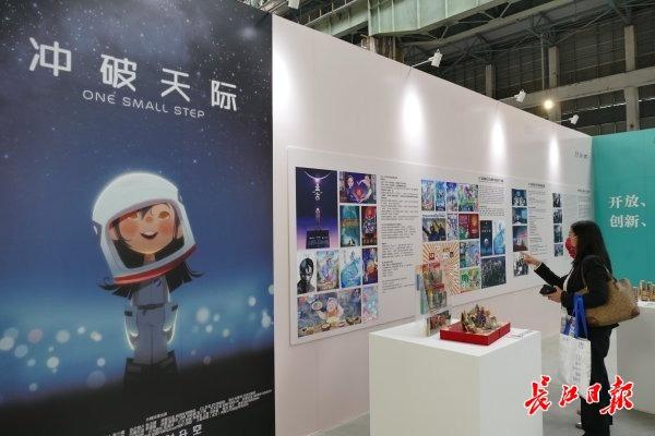 湖北工业大学工程技术学院设计展