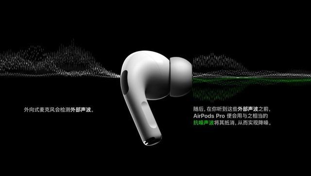 从耳机、手机到电脑 苹果最惊艳产品盘点