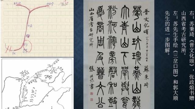 潞城机械展