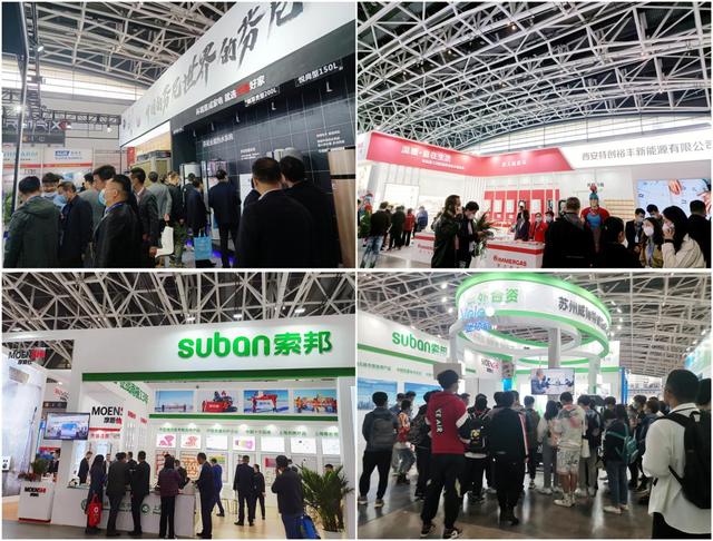 西安建筑工程展