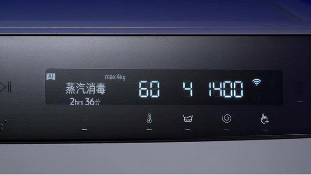 二合一过滤机价格