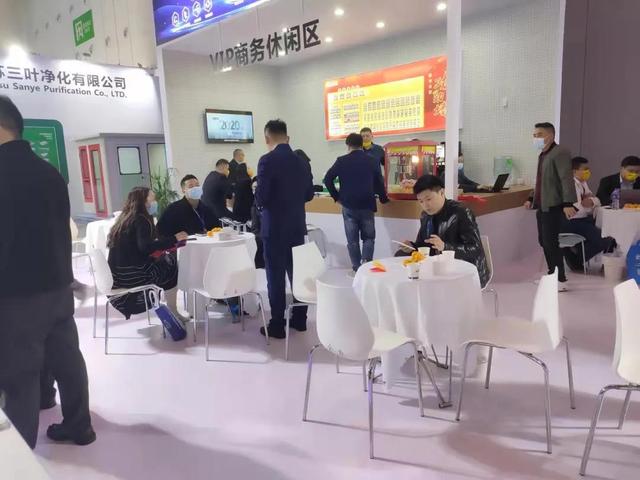 2019第四十八届制药机械展