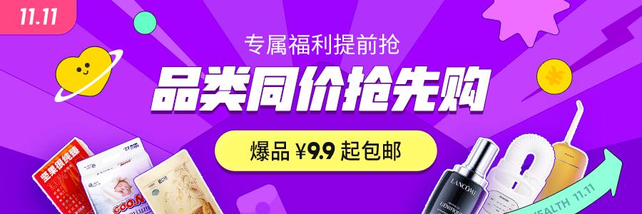 那种去鸡皮的身体乳好 那种去鸡皮的身体乳好