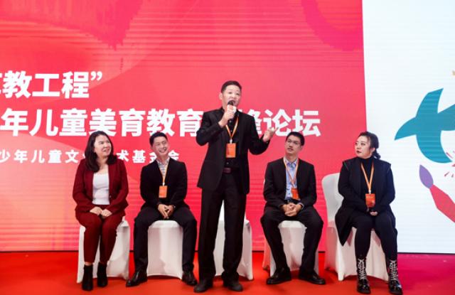 暨美育工程素质教育成果汇报展