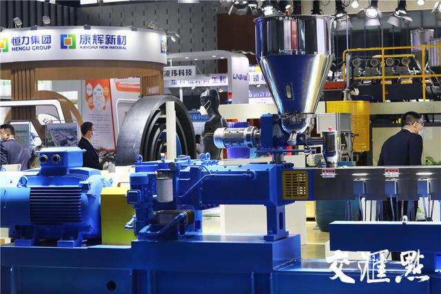 中国工程塑料展