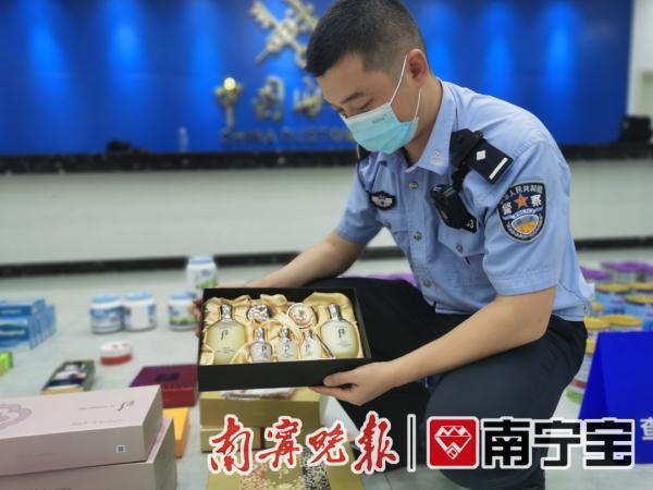 奶粉、化妆品、药品……精品生活馆涉嫌假借“跨境电商”走私被查