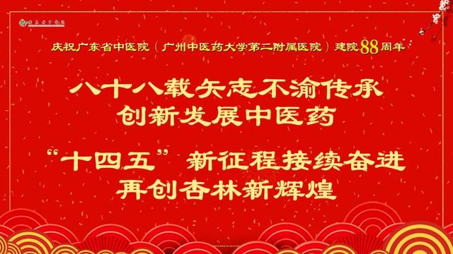 冬季要补肾，这4款粥收藏起来