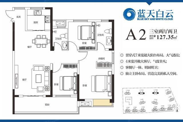 真能物美价廉？仙桃市区单盘测评抢先看！你看值不值