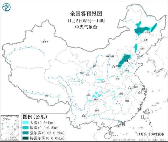 任县邢家湾制砂机械诈骗的简单介绍
