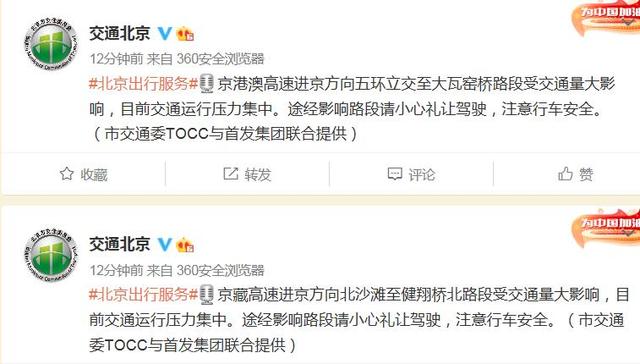 任县邢家湾制砂机械诈骗