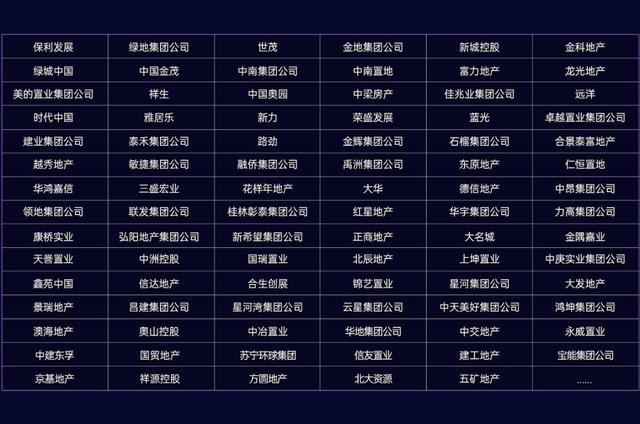宝安区机械展展台搭建