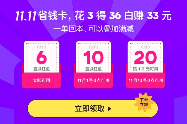 涂了能白的身体乳