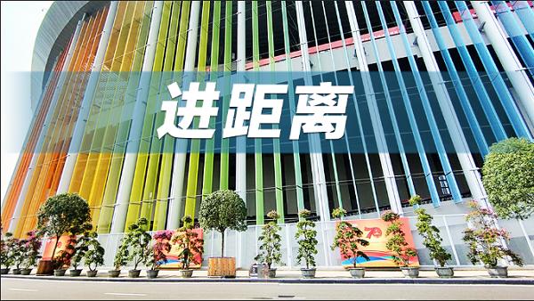 参加工程机械展文案