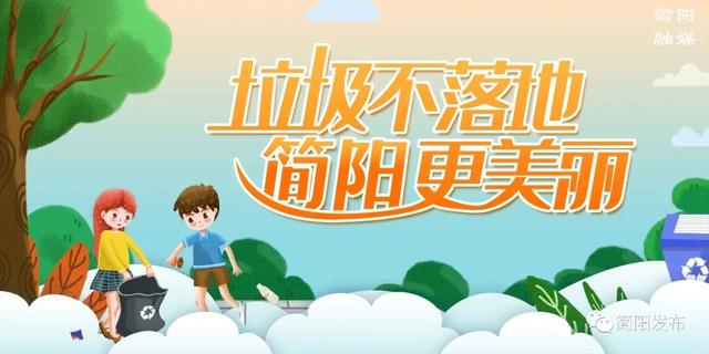助力乡村振兴！驻村工作队把技术送到群众身边