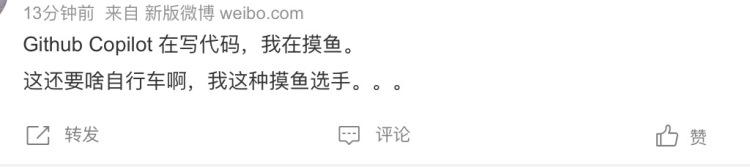 程序员用AI来写AI代码，“卷死”其他程序员？