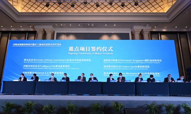 490亿、629亿！河南“买手天团”签单忙，这些外企有话说 | 直击进博会