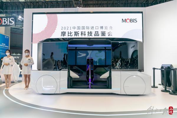 炫目！韩国展商带到进博会的无人驾驶概念车，连车窗都是透明屏幕制成的……