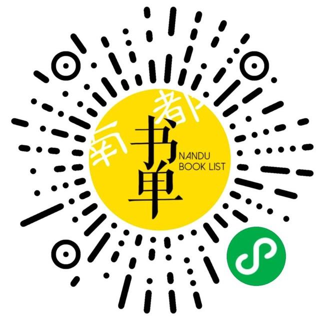 基因工程概论张惠展思维导图
