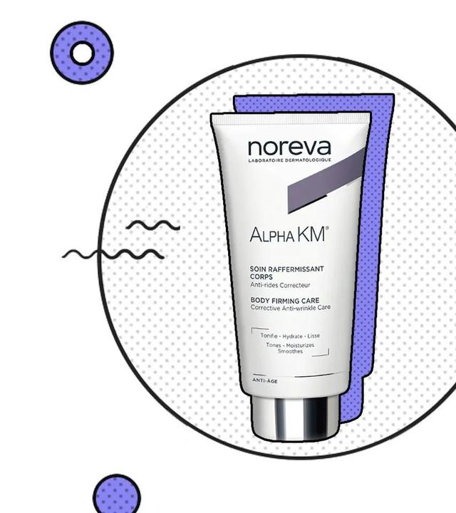 果酸身体乳能保湿