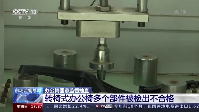整椅工程师的3-5年发展规划