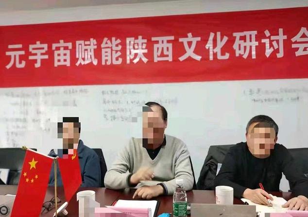股圈鏈官網 股圈鏈官網