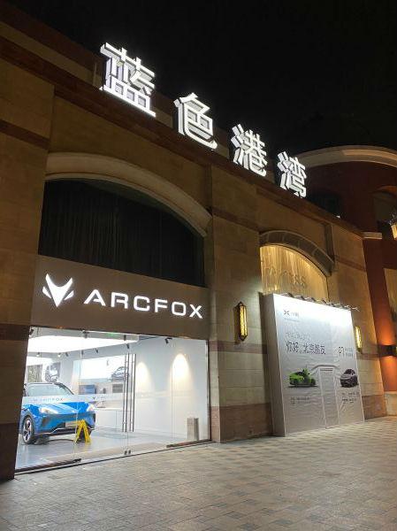 工程车与展车的区别