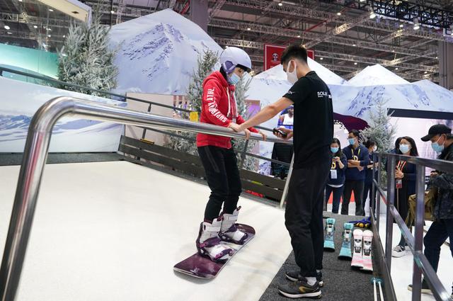 2018第四届机械展