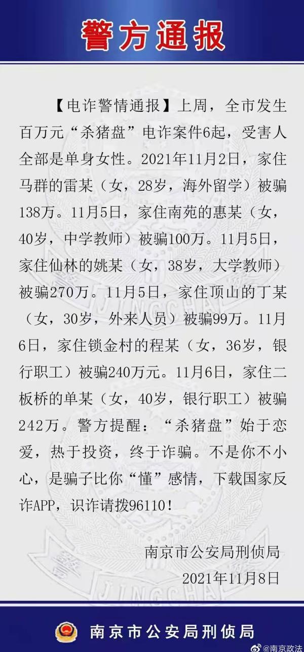 包含江门制砂机生产厂家信任沃力机械设备的词条
