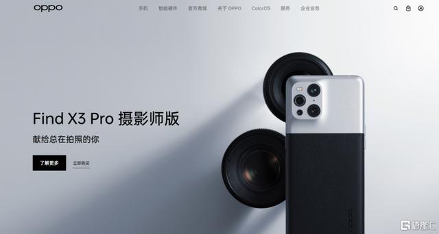 紫光展锐视觉工程师
