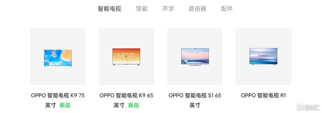紫光展锐视觉工程师