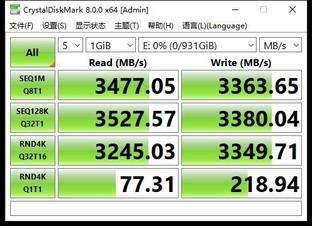 旧瓶装新酒：三星970EVO Plus全面换“芯”后性能实测