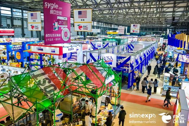 2018美国食品机械展