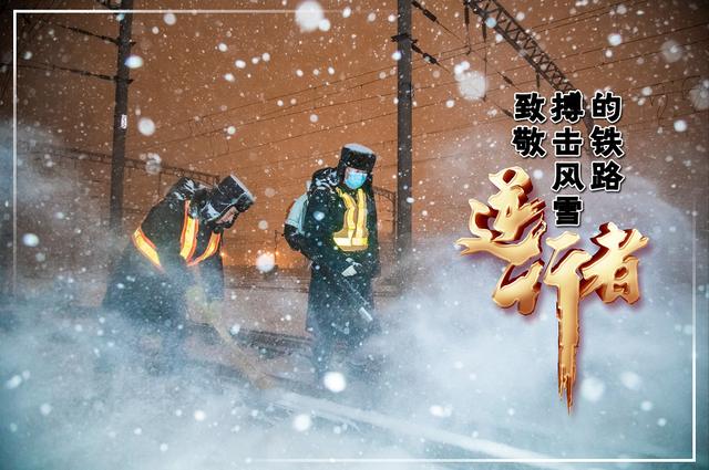 通辽智能机械展