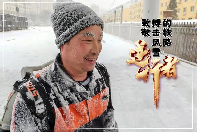通辽智能机械展