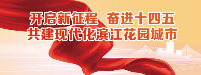 打破国外垄断！江阴一企业获国家级大奖