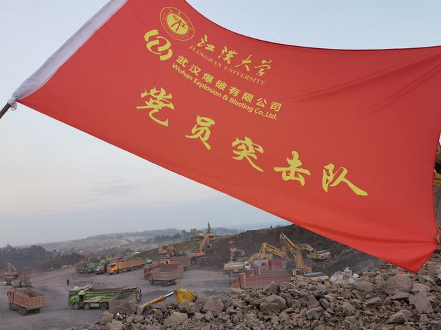 黄山破碎机选择
