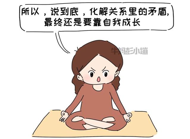 父母会不会倾听，养出的孩子差别有多大？