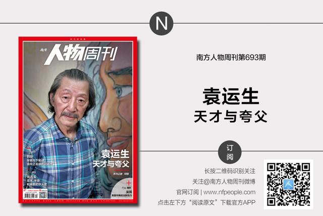 广西细沙洗砂机定制 广西细沙洗砂机定制