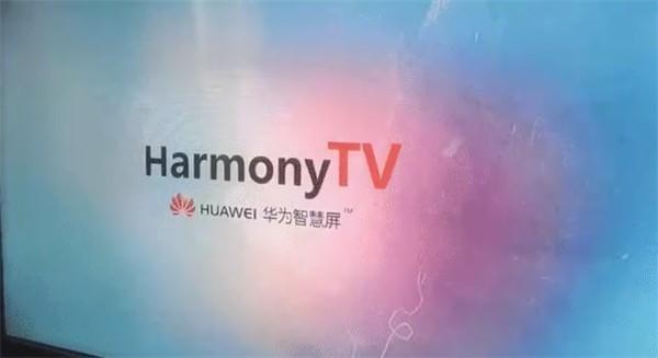 鸿蒙盒子来袭 让老电视瞬间变智慧屏