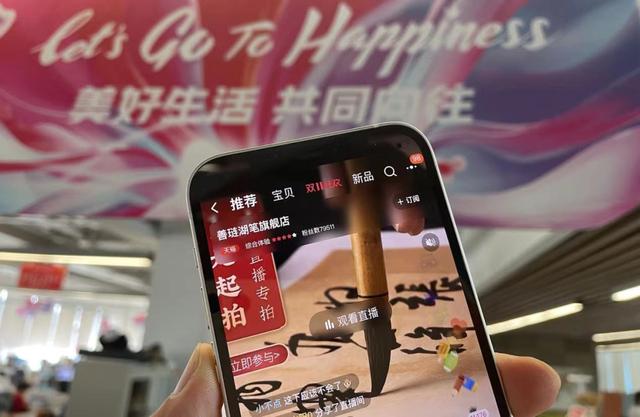 邦德富士达 邦德富士达