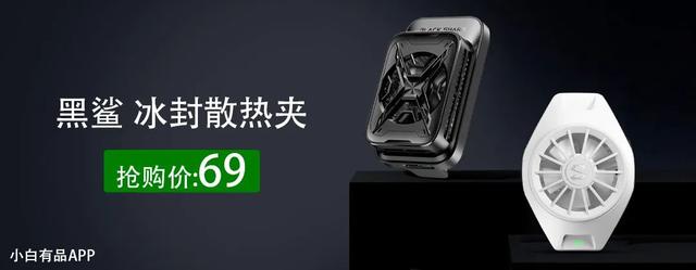 “双十一”平板均价回落至2580元，手机单品销量第一是谁？