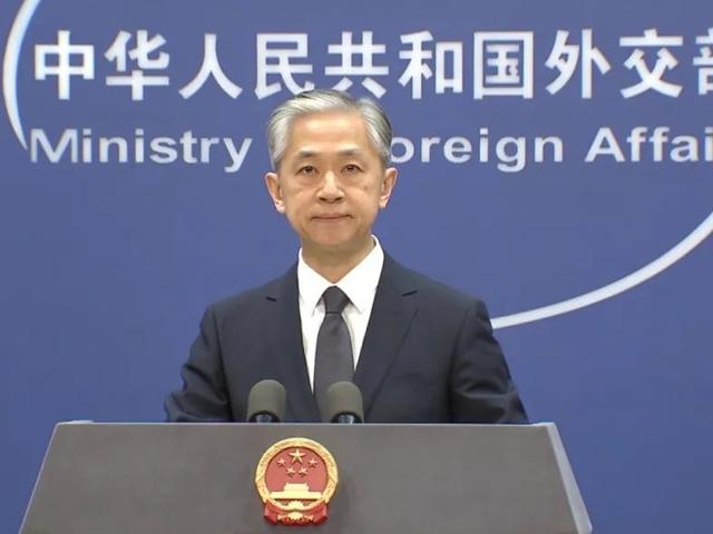 3月1日新闻早知道丨昨夜今晨·热点不容错过