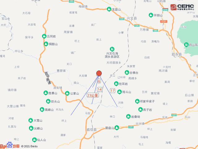 宜宾砂石场制砂机品牌